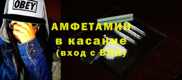 mix Горнозаводск