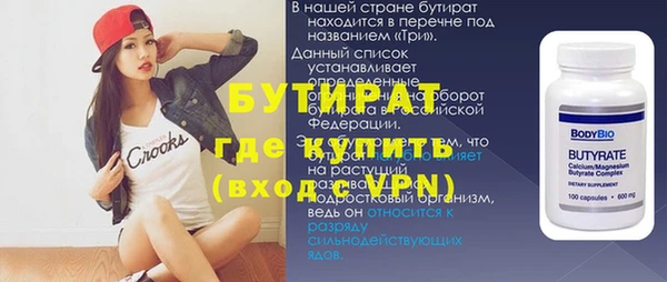 jwh Вязьма