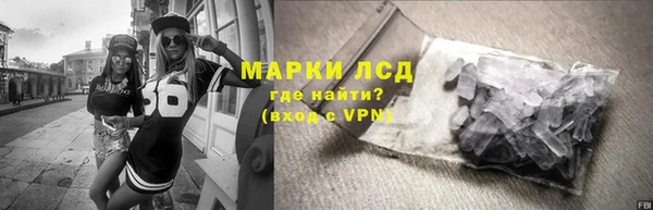 apvp Ханты-Мансийск