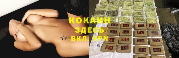 apvp Ханты-Мансийск