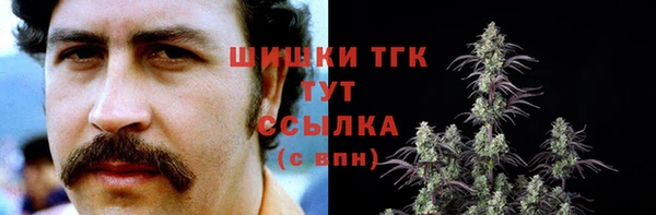 jwh Вязьма