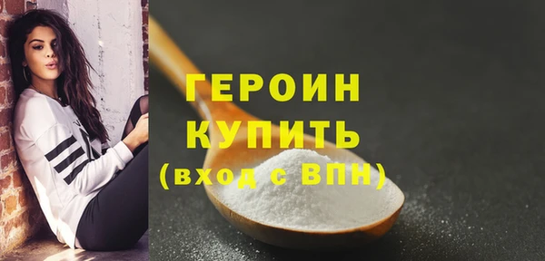 марихуана Чердынь