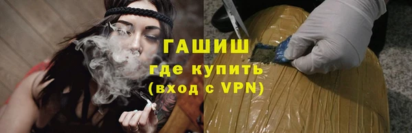 mix Горнозаводск