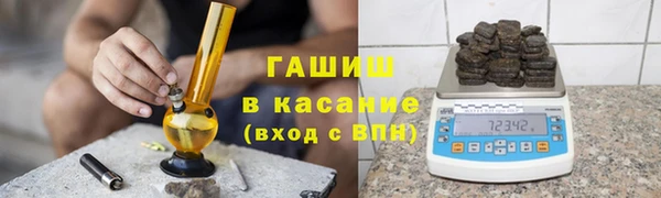 mix Горнозаводск