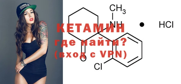 марки nbome Фурманов