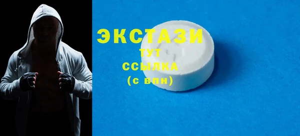 гашиш Верхний Тагил