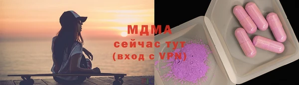 jwh Вязьма