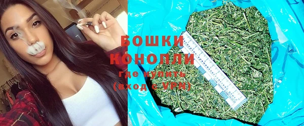 mix Горнозаводск