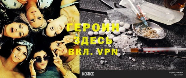 мяу мяу мука Горно-Алтайск