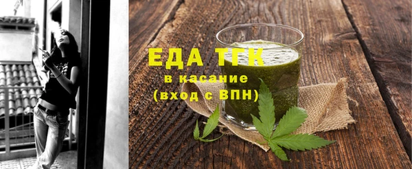 мяу мяу мука Горно-Алтайск