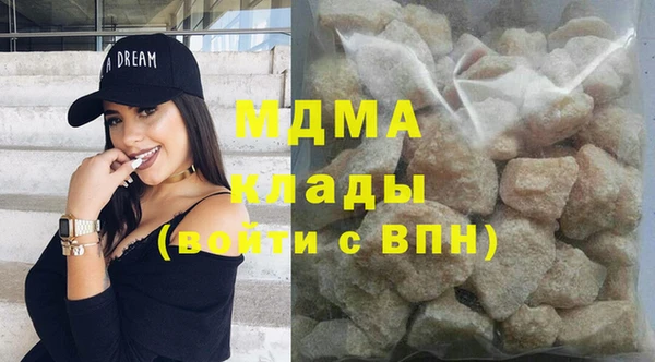 jwh Вязьма