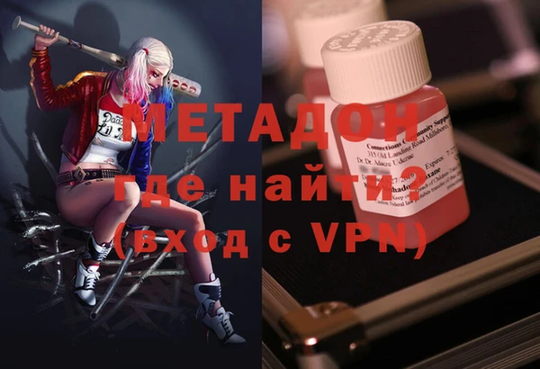 mix Горнозаводск