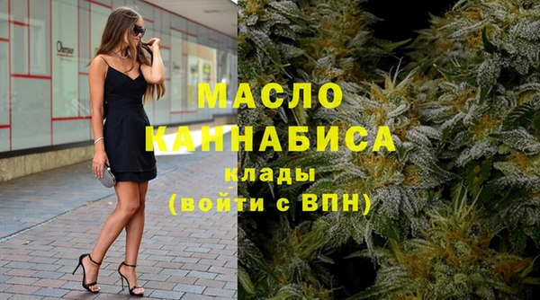 герыч Вяземский