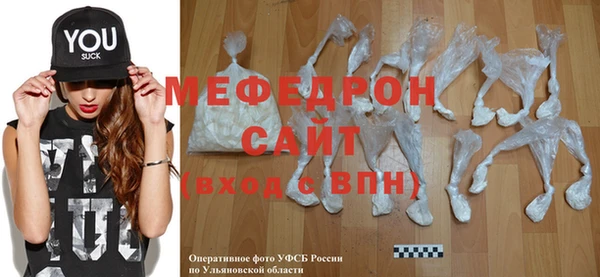 мдпв Волосово