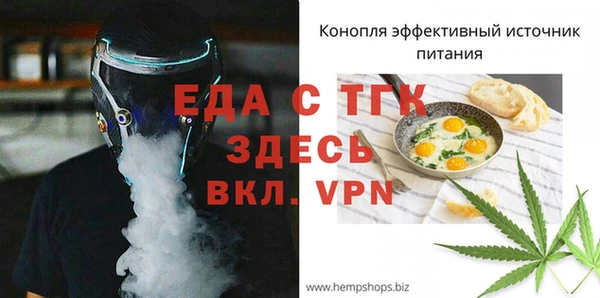 ПСИЛОЦИБИНОВЫЕ ГРИБЫ Чегем
