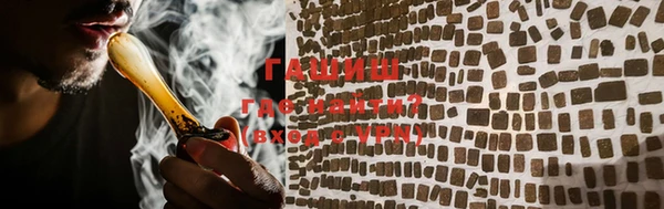 МДМА Верхнеуральск