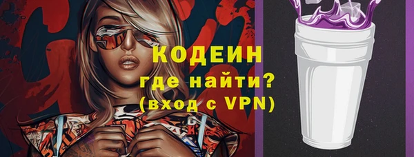 мяу мяу мука Горно-Алтайск