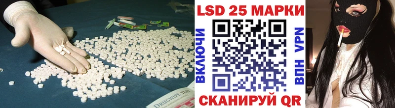 ЛСД экстази ecstasy  MEGA рабочий сайт  Добрянка 