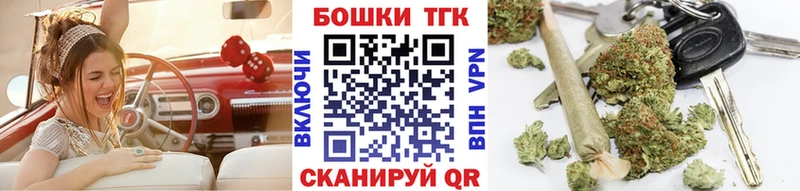 Бошки марихуана индика  OMG ТОР  Добрянка 