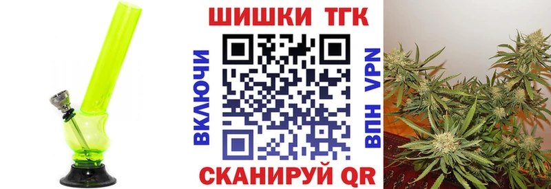 Канабис сатива Добрянка